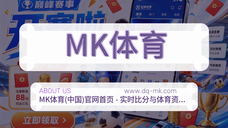 服务标准